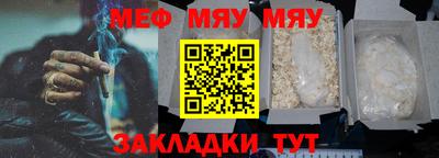 дмт Старая Купавна