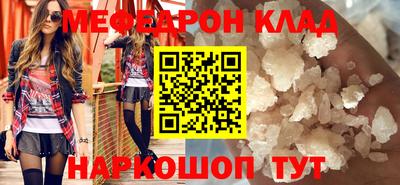 кокаин колумбия Татарск