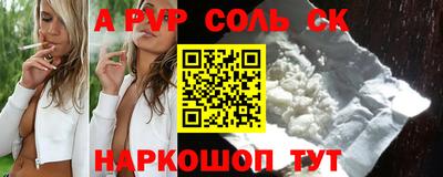 дмт Старая Купавна