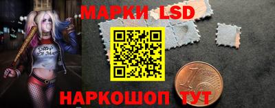 гашишное масло Тара
