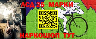 а пвп мука Среднеуральск