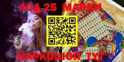 кокаин колумбия Татарск