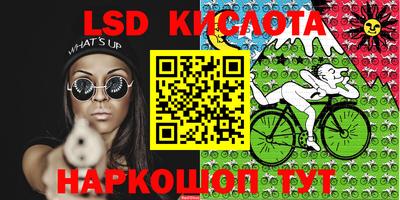 дмт Старая Купавна