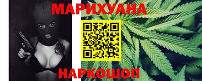 дмт Старая Купавна