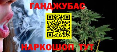 а пвп мука Среднеуральск