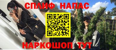 а пвп мука Среднеуральск