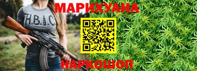 дмт Старая Купавна
