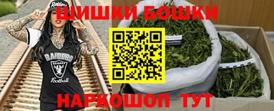 а пвп мука Среднеуральск
