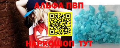 дмт Старая Купавна