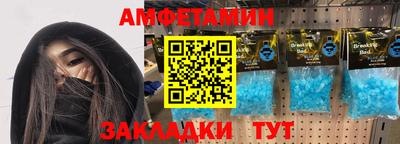 кокаин колумбия Татарск