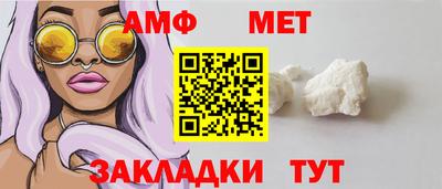 соль курить ск Тверь