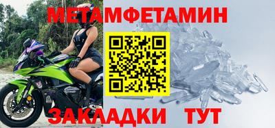 а пвп мука Среднеуральск