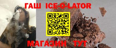 кокаин колумбия Татарск