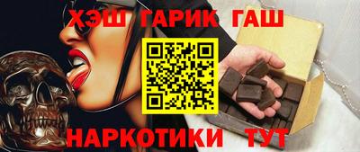 дмт Старая Купавна