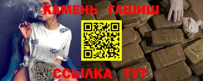 а пвп мука Среднеуральск