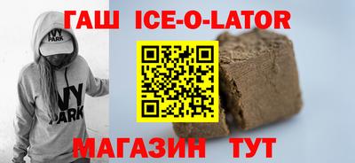 соль курить ск Тверь