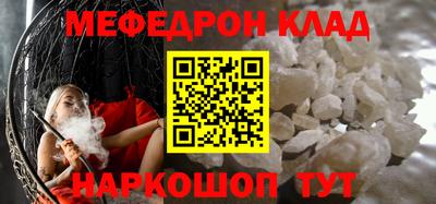 кокаин колумбия Татарск