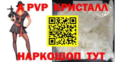 дмт Старая Купавна