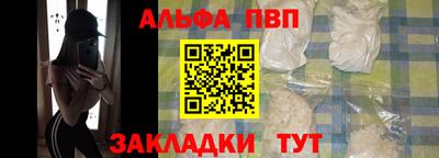 соль курить ск Тверь