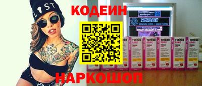 а пвп мука Среднеуральск